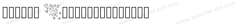 Yijing Hexagrams字体转换